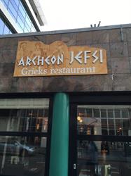 Archeon Jefsi, Maarssen openingstijden