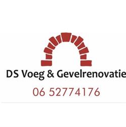 DS Voeg&Gevelrenovatie, Etten-Leur openingstijden