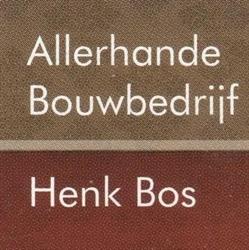 Allerhande Bouwbedrijf, Annen openingstijden