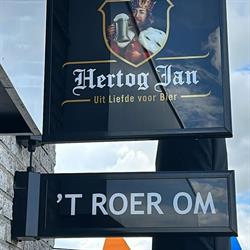 T Roer Om, Lage Zwaluwe openingstijden
