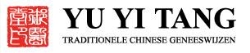Yu Ti Tang, Eindhoven openingstijden