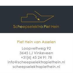Scheepselektra Piet Hein, Vinkeveen openingstijden
