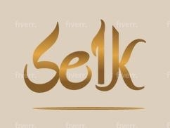 Selk, Amsterdam openingstijden