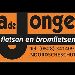 De Jonge 2 Wielers, Noordscheschut openingstijden