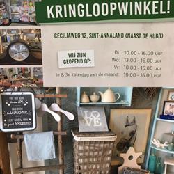 Kringloop 2e Kans Stalland, Sint-Annaland openingstijden
