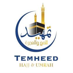 Temheed B.V., Breda openingstijden