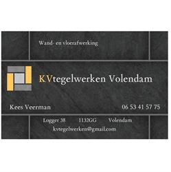 KV tegelwerken Volendam, openingstijden