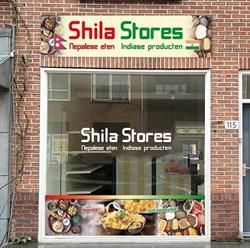 Shila store de bilt, De Bilt openingstijden