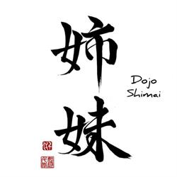 Dojo Shimai, Spijkenisse openingstijden