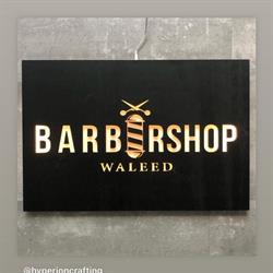 Barbershop Waleed Kapper Valkenswaard, openingstijden