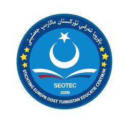 Stichting Europa Oost Turkistan Educatie centrum, Zeist openingstijden