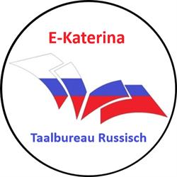 E-Katerina Taalbureau Russisch, Berlicum openingstijden