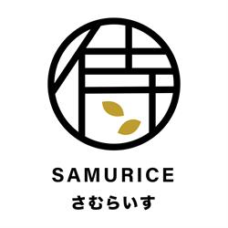 Samurice, 's-Gravenhage openingstijden