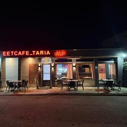 Cafetaria het Plein, Alphen openingstijden