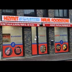 Hizmet Supermarkt, Eindhoven openingstijden