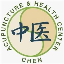 Acupunctuur Rotterdam AHC Chen, openingstijden