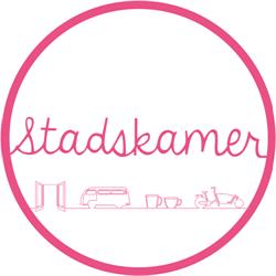 Stichting Stadskamer Doetinchem, openingstijden
