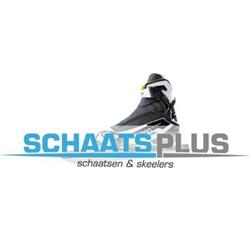 Schaatsplus, Nieuwerkerk aan den IJssel openingstijden
