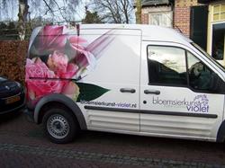 Bloemsierkunst Violet, Wapenveld openingstijden