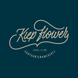 Kiepflower, Nieuwaal openingstijden