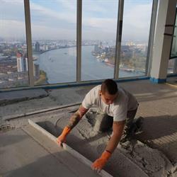 RCV cementdekvloeren, Nisse openingstijden