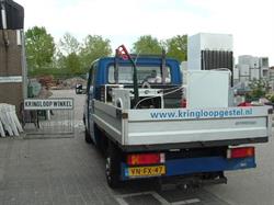 Kringloopwinkel Sint Michielsgestel, Sint-Michielsgestel openingstijden