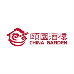 China Garden, Rucphen openingstijden