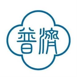 Acupunctuur Puji Tang, Hoorn openingstijden