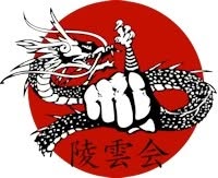 Ryounkai Karate Heerhugowaard, openingstijden