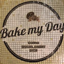Bake My Day, Amsterdam openingstijden