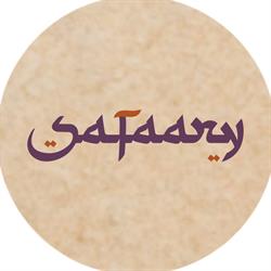 Safaary, Roermond openingstijden