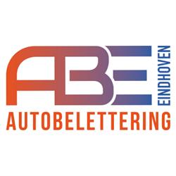 Autobelettering Eindhoven, Best openingstijden