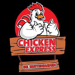 Chicken Express Almelo, openingstijden