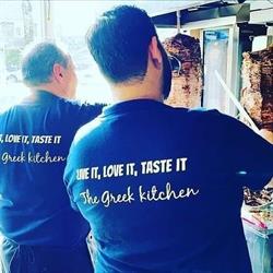 De Griekse Keuken Dordrecht, openingstijden