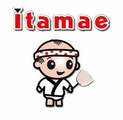 Itamae, Zoetermeer openingstijden