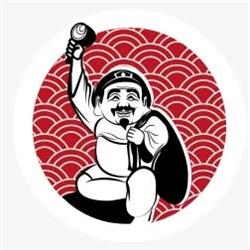 Akira Sushi, Geldrop openingstijden