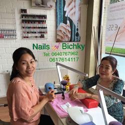 Bichky, Zaandam openingstijden