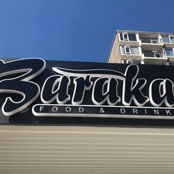 Baraka foods and drinks, Gorinchem openingstijden