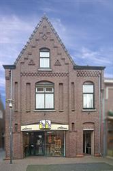 Ut Hen Hoes, Swalmen openingstijden