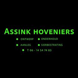 Assink Hoveniers., Goor openingstijden