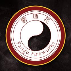 Pangu fireworks, Fleringen openingstijden