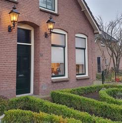 SlapeninBork, Westerbork openingstijden