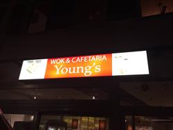 Wok&cafetaria Young's, Enschede openingstijden