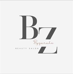 BYZARAHS, Oss openingstijden