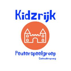 KidZrijk, Eindhoven openingstijden