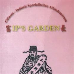 Ip's Garden, Tiel openingstijden