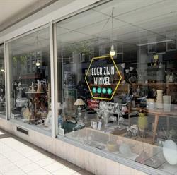 Ieder Zijn Winkel, Arnhem openingstijden