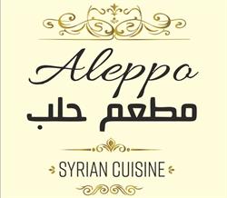 Aleppo restaurant, 's-Gravenhage openingstijden