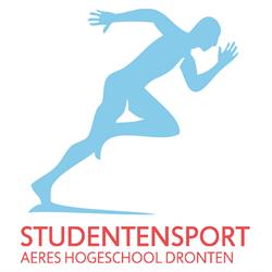 Aeres Hogeschool Dronten, openingstijden