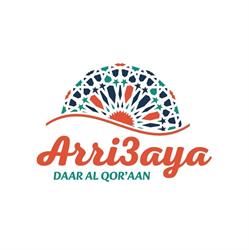 Daar Al Qor'aan Arri3aya, Ede openingstijden